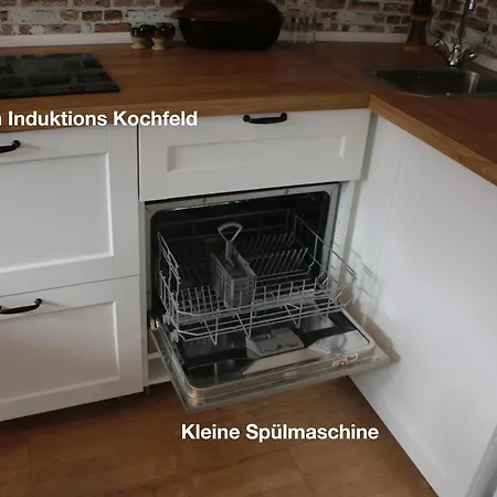 アパート Katharina Ii *