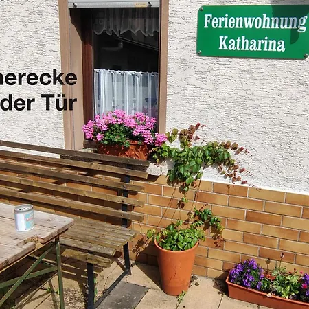 Katharina Ii アパート *